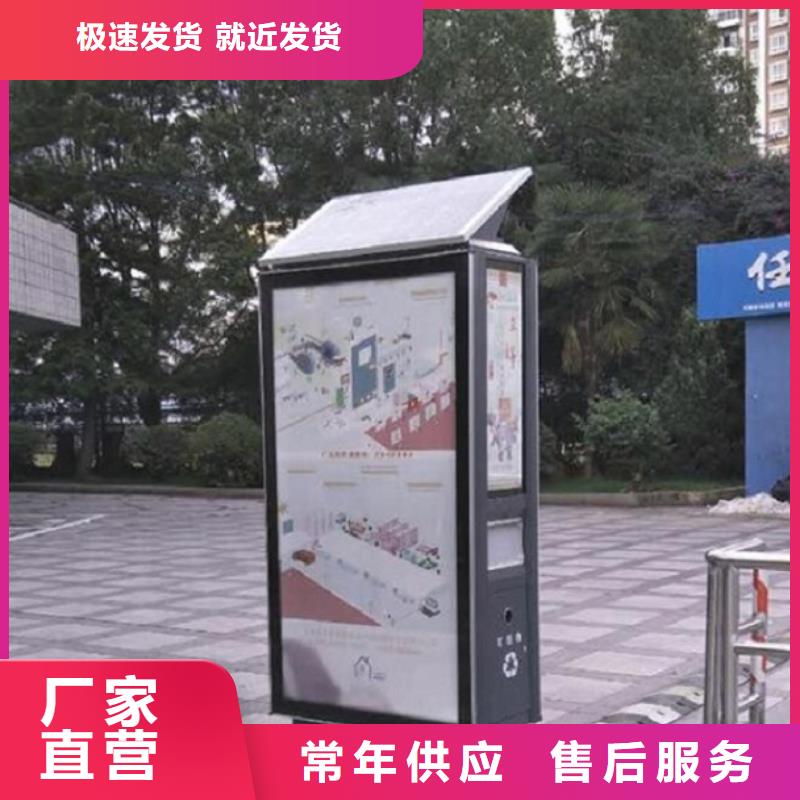 【垃圾箱】_垃圾箱生产厂家直销厂家