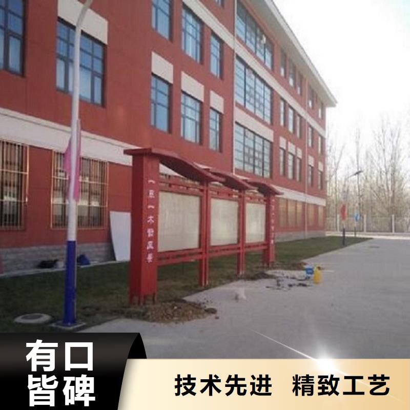 学校滚动宣传栏指导安装