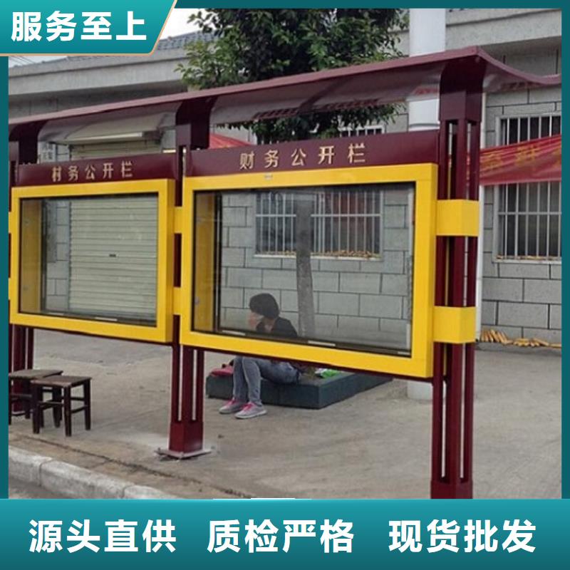滚动宣传栏_路名牌滚动灯箱制作按需定做