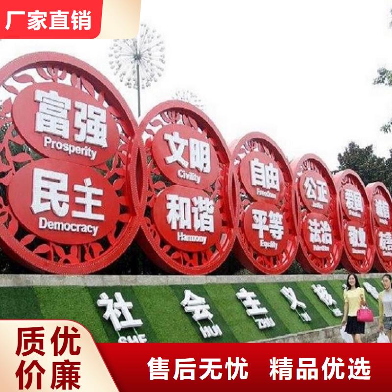 文明社区特色滚动宣传栏放心选购