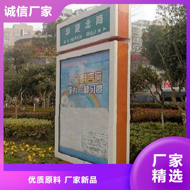 现代指路牌灯箱信息推荐