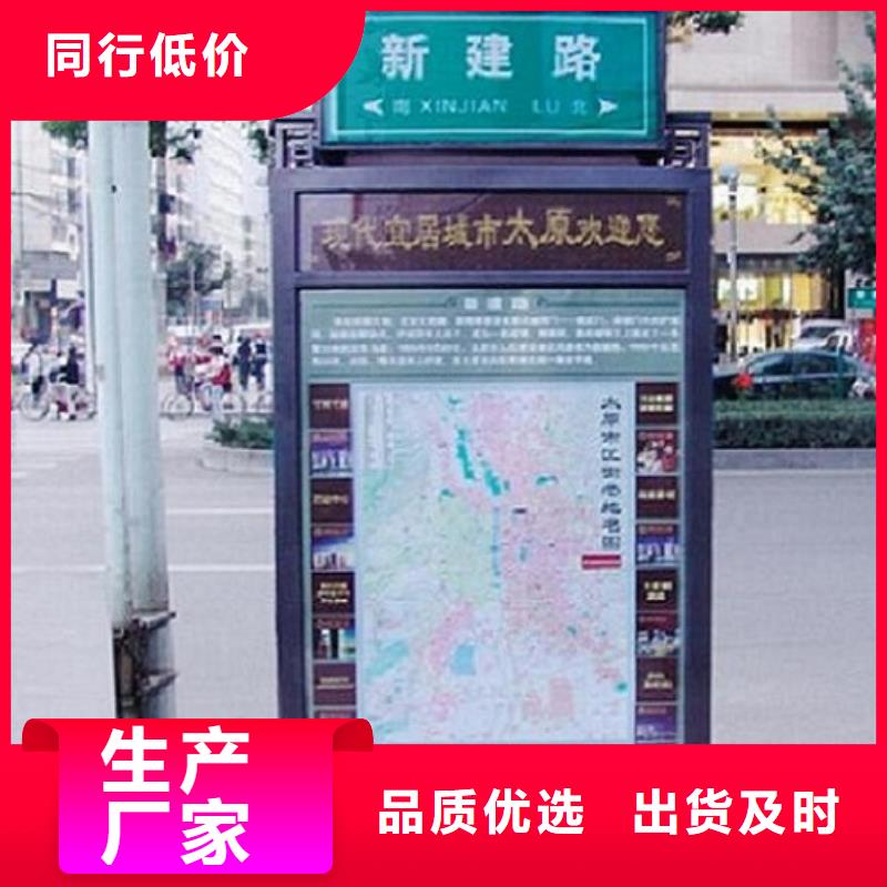 多功能指路牌灯箱全国发货