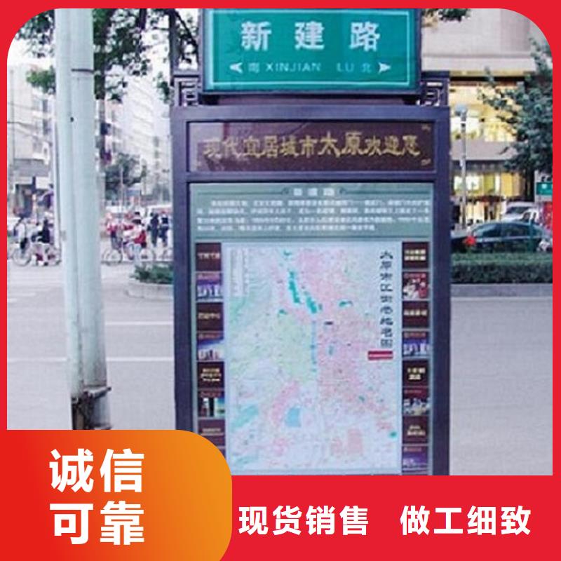 万宁市多功能指路牌灯箱选购技巧