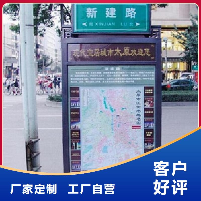 停车场指路牌灯箱基地