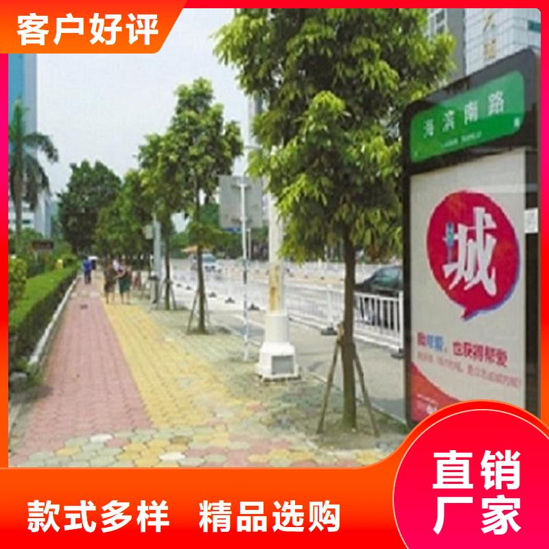 特价指路牌灯箱基地