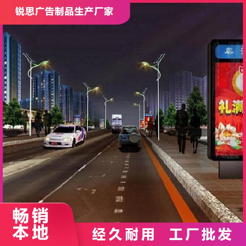 LED指路牌灯箱免费咨询