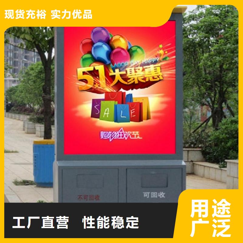 《迪庆》批发户外垃圾箱品质保障