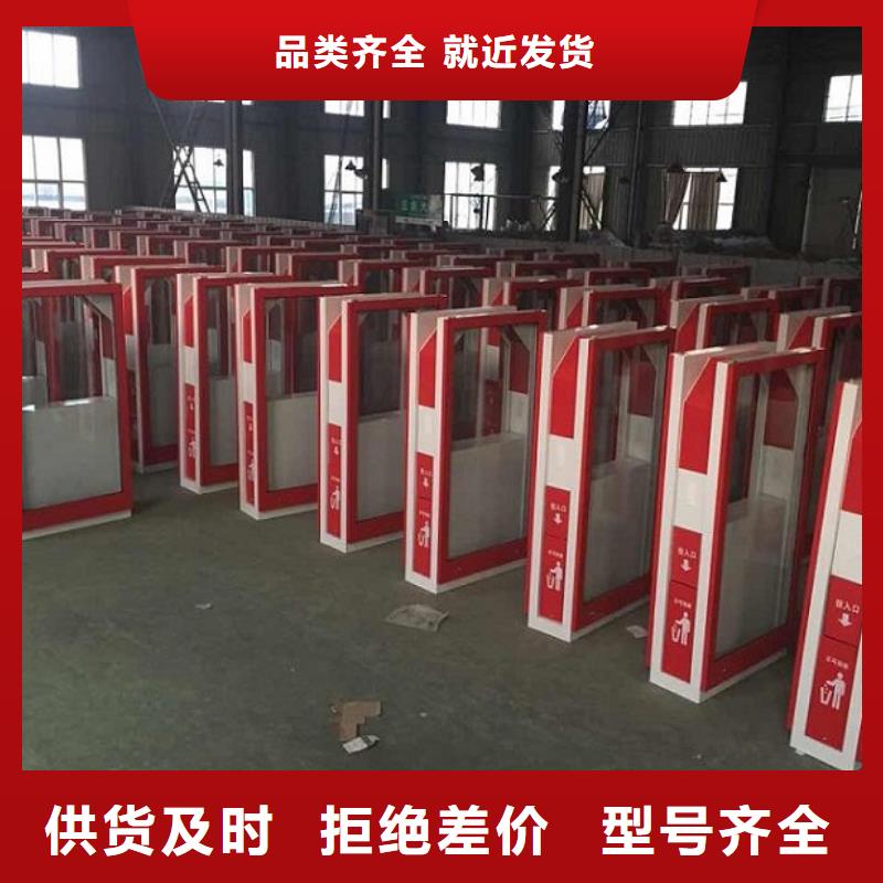 《宁波》当地防雨垃圾箱直供厂家