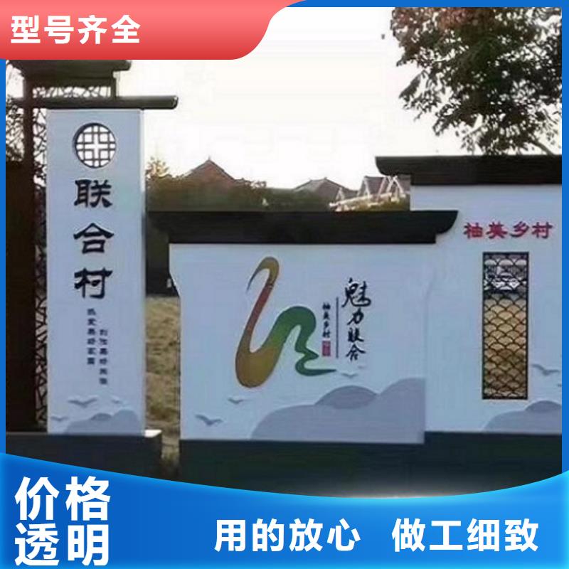 仿古宣传栏灯箱量大从优