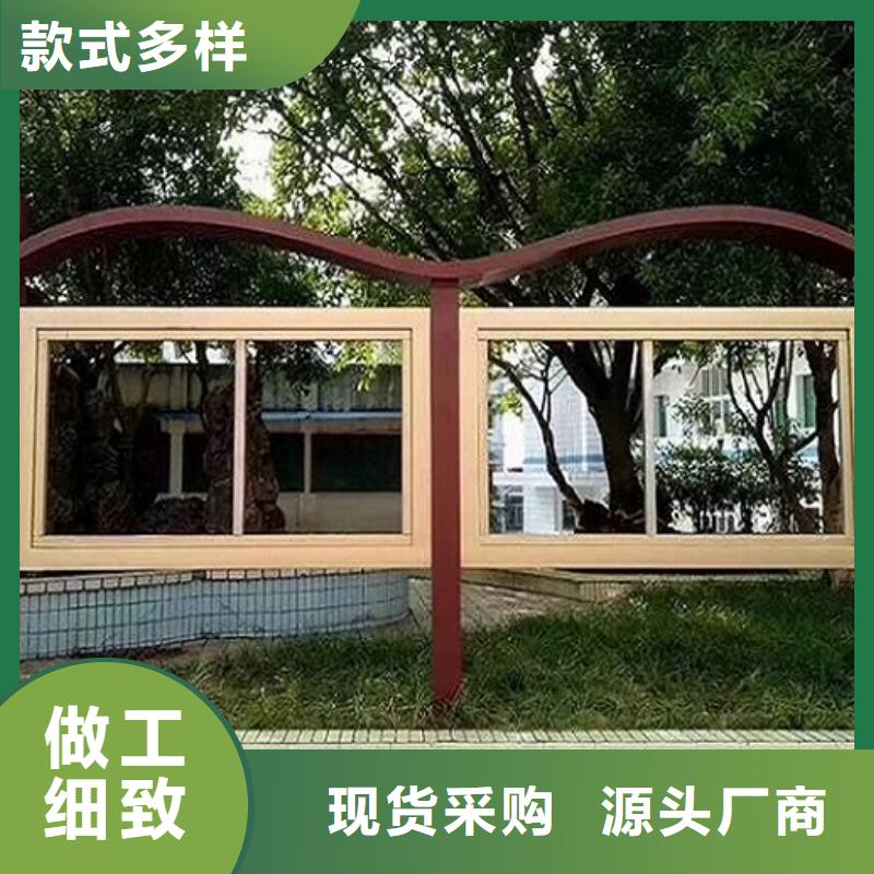 党建宣传栏灯箱价格合理