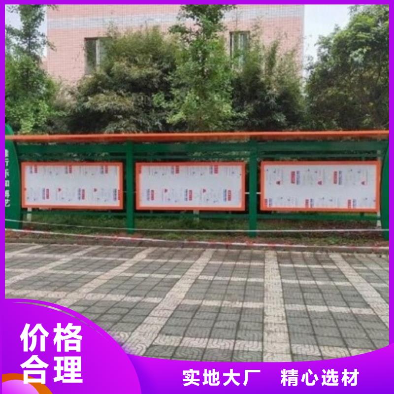 深圳购买新型宣传栏灯箱出厂价格
