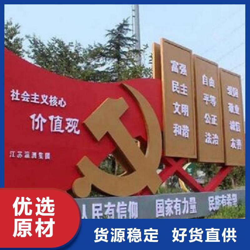 乐东县不锈钢宣传栏灯箱图片
