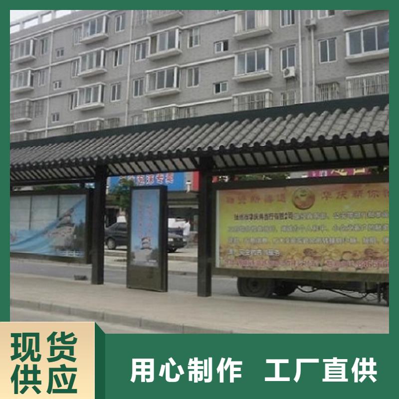 [桂林][当地][锐思]港湾式不锈钢公交站台公司_桂林供应中心