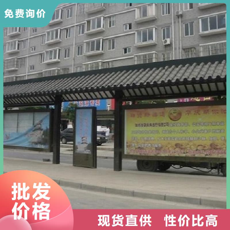 <桂林>[当地]【锐思】大型不锈钢公交站台质优价廉_桂林新闻资讯