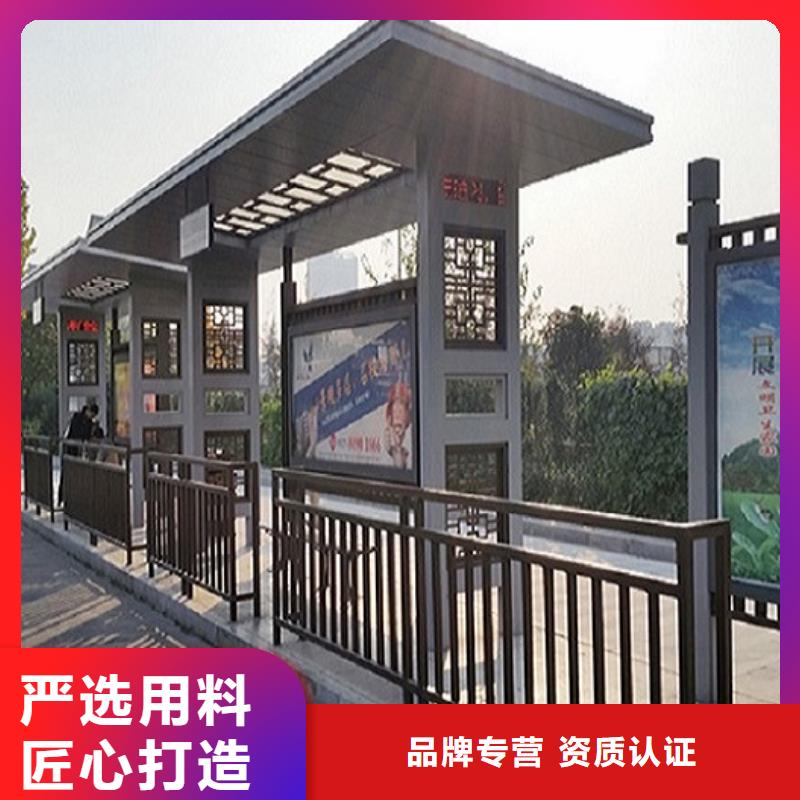 一站式服务【锐思】异形不锈钢公交站台规格齐全