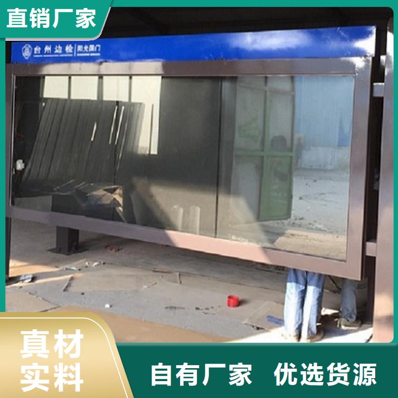 锐思广告制品生产厂家智能广告滚动灯箱价格低交货快