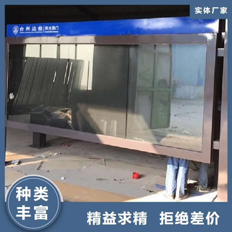正宗灭蚊广告滚动灯箱生产厂家-欢迎来电