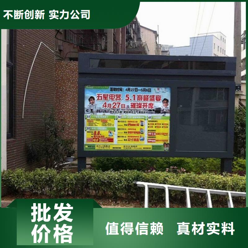 广告滚动灯箱生产厂家小区宣传栏放心购
