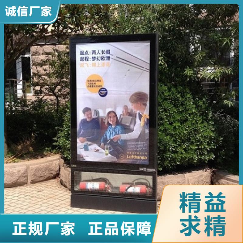 规格齐全的智能广告滚动灯箱公司
