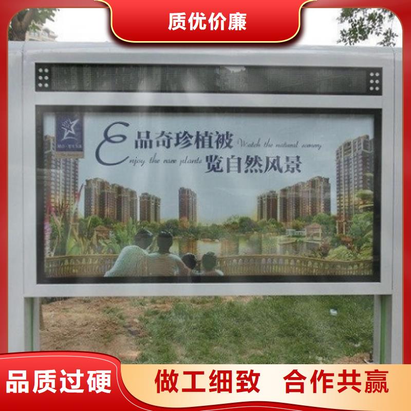 灭蚊广告滚动灯箱加工销售