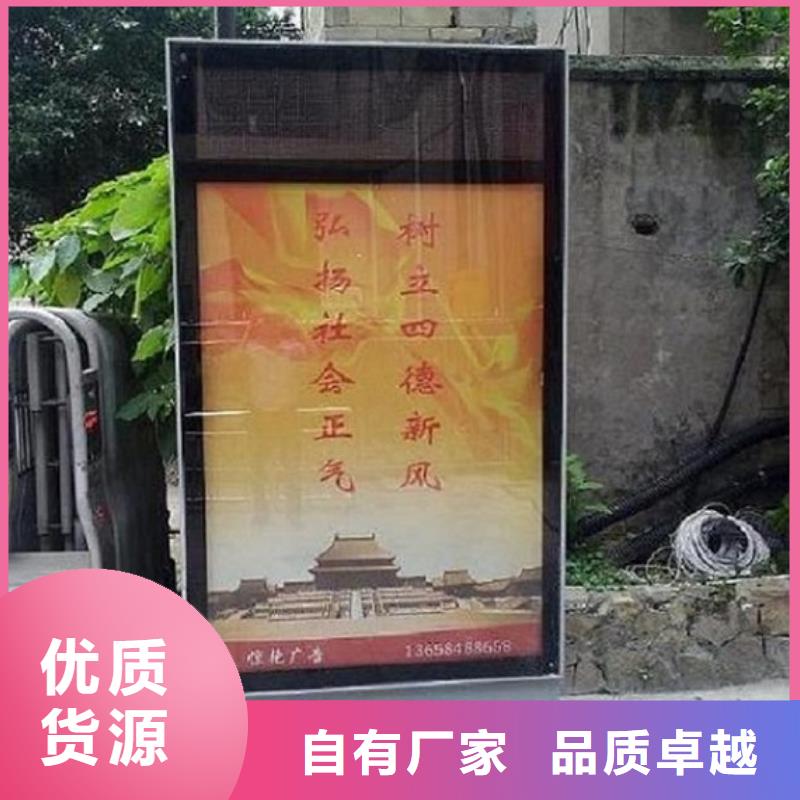 壁挂式广告滚动灯箱产品案例