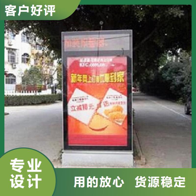 多功能广告滚动灯箱厂家放心购