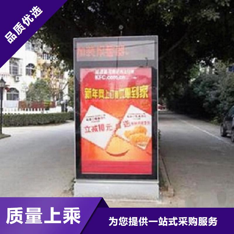 广告滚动灯箱生产厂家【社区灭蚊灯箱】送货上门