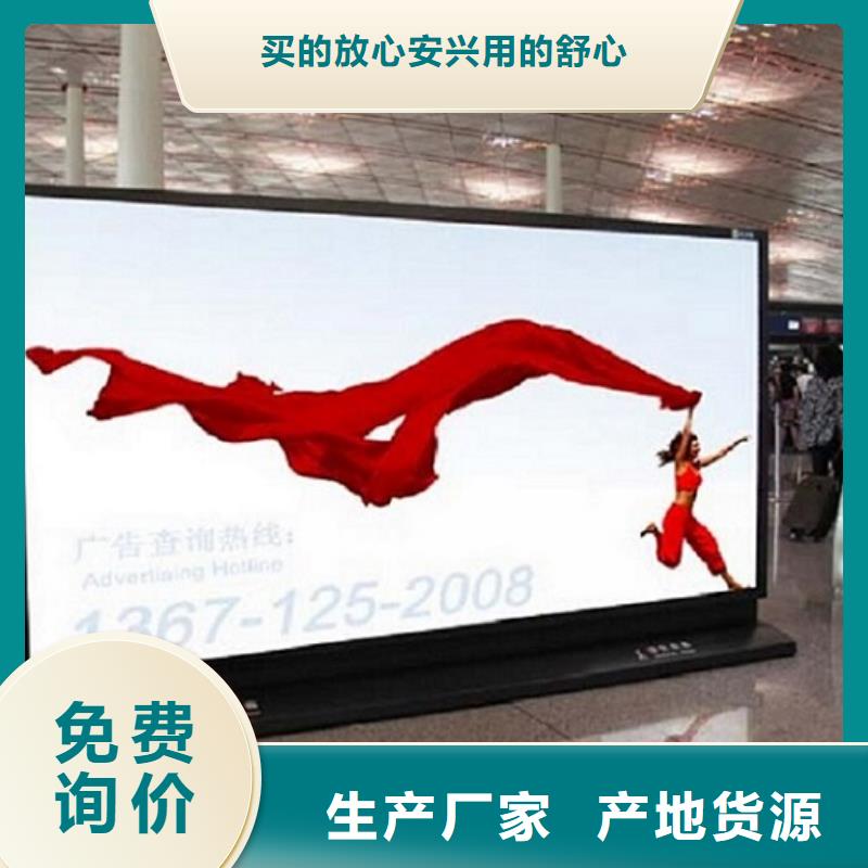 广告滚动灯箱生产厂家指路牌生产厂家资质认证
