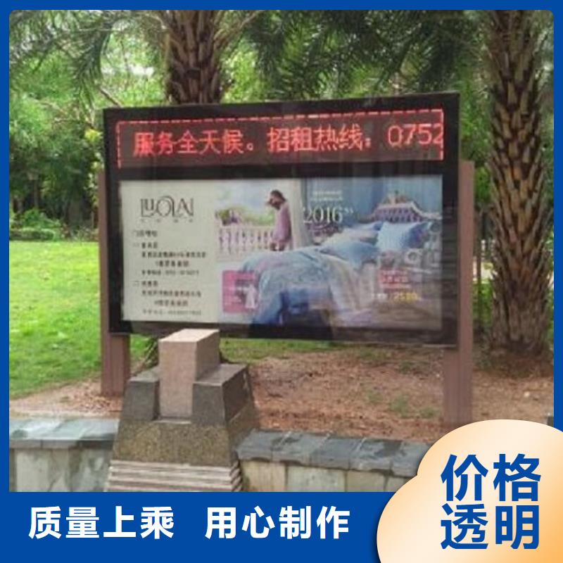 不锈钢广告滚动灯箱-厂家热销