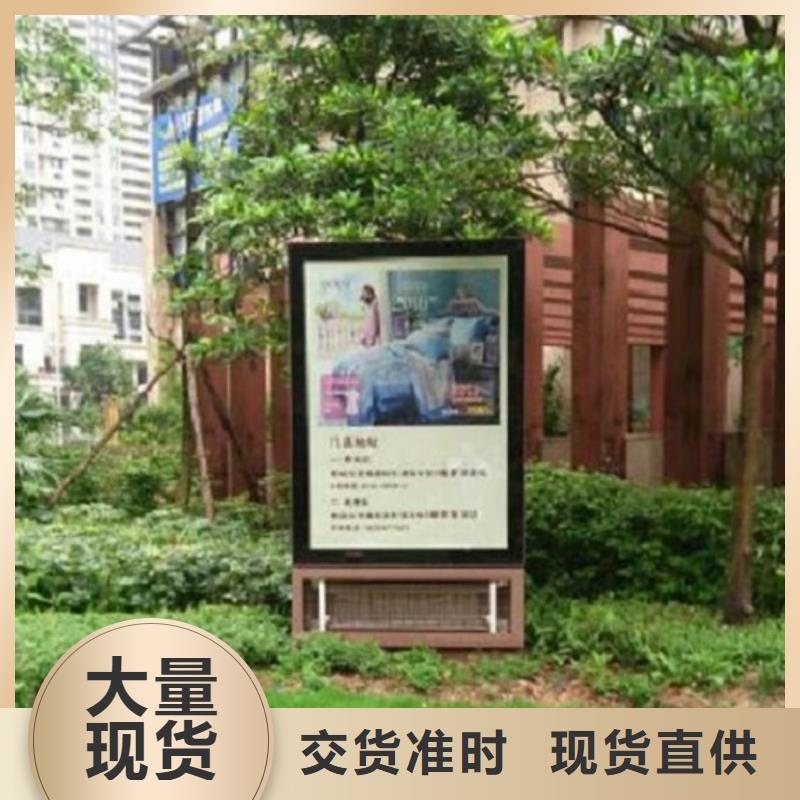 壁挂式广告滚动灯箱厂家-库存充足