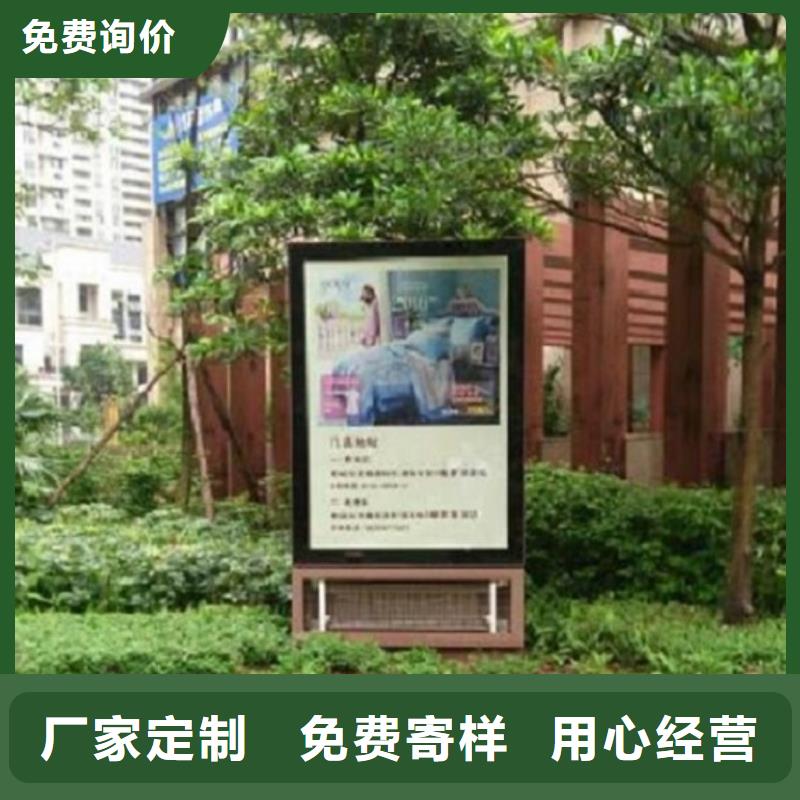 广告滚动灯箱生产厂家【社区灭蚊灯箱】送货上门