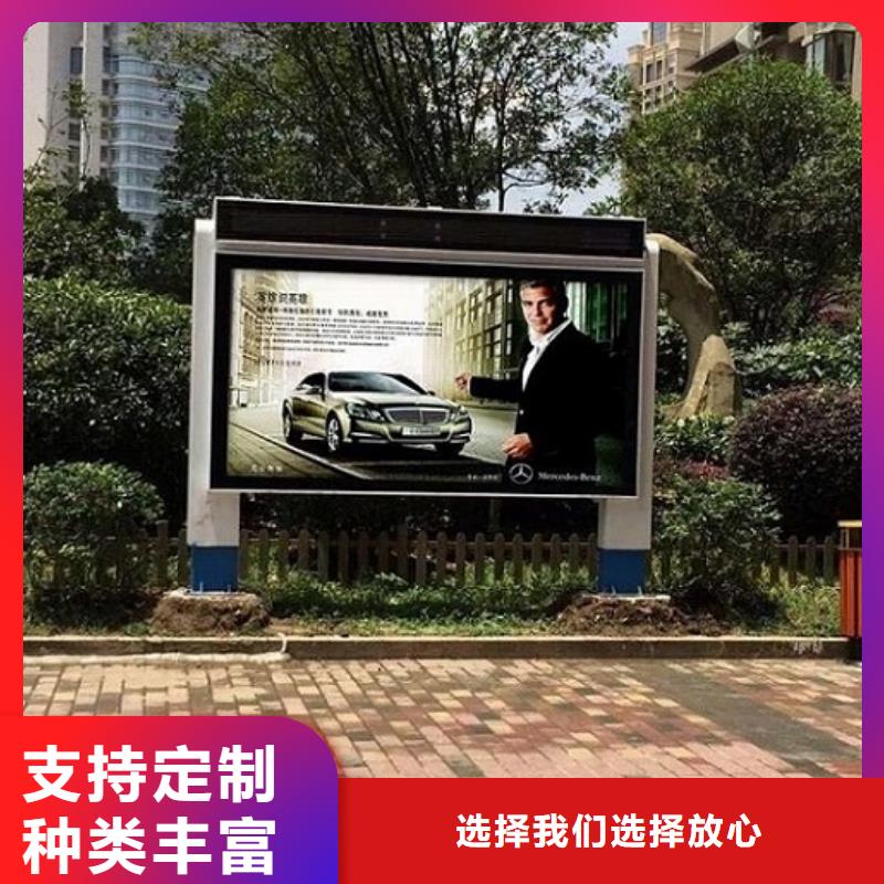重信誉大型广告滚动灯箱厂家价格