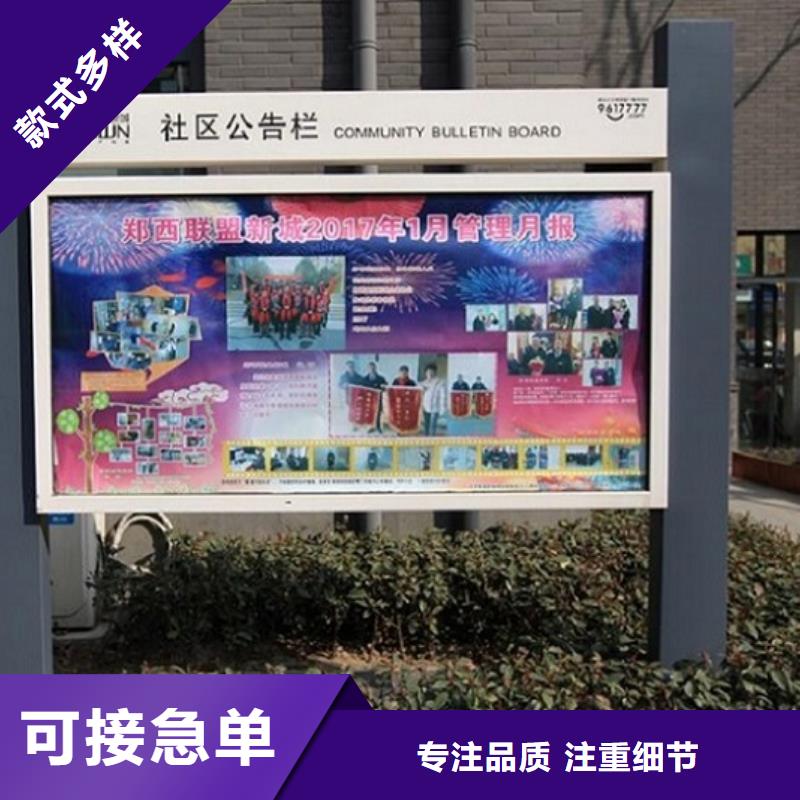 广告滚动灯箱生产厂家指路牌生产厂家资质认证
