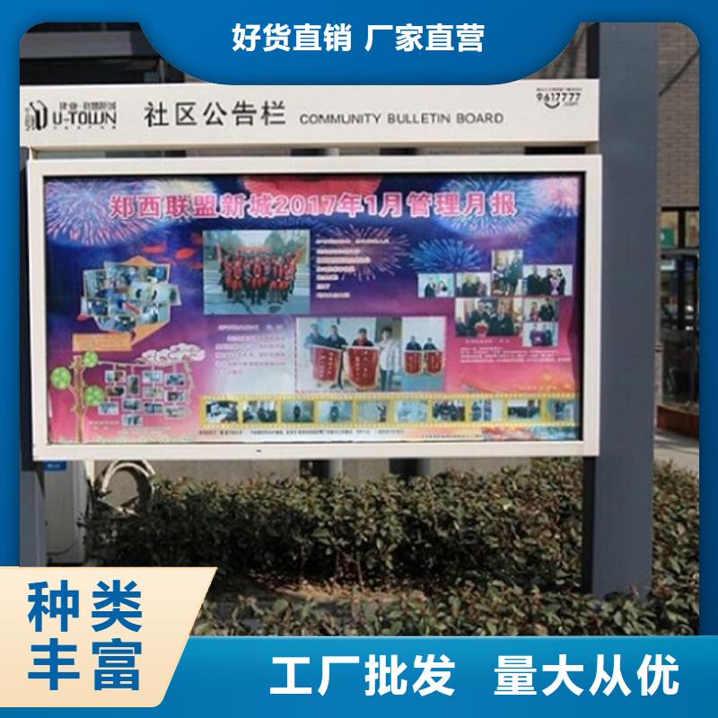 广告滚动灯箱生产厂家垃圾箱源头厂商