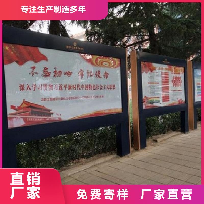 口碑好多功能广告滚动灯箱厂家