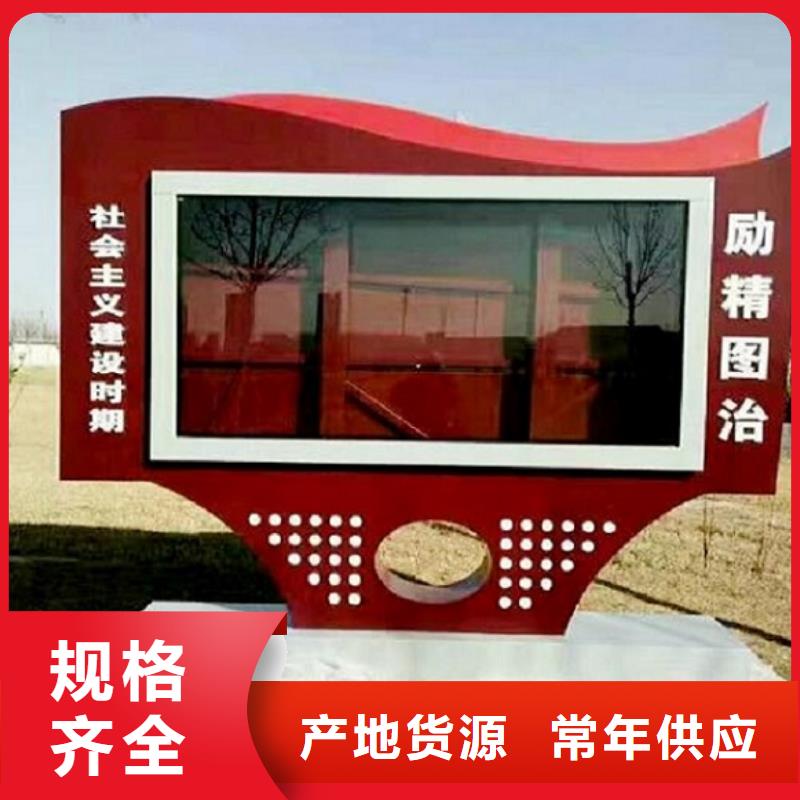 广告滚动灯箱质量优良