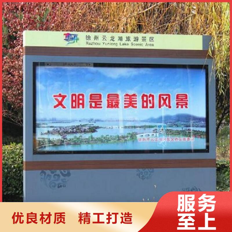 锐思广告制品生产厂家LED彩屏广告滚动灯箱值得信赖