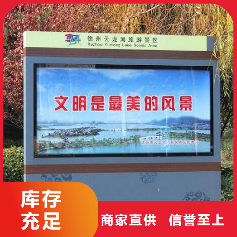 灭蚊广告滚动灯箱企业-价格优惠
