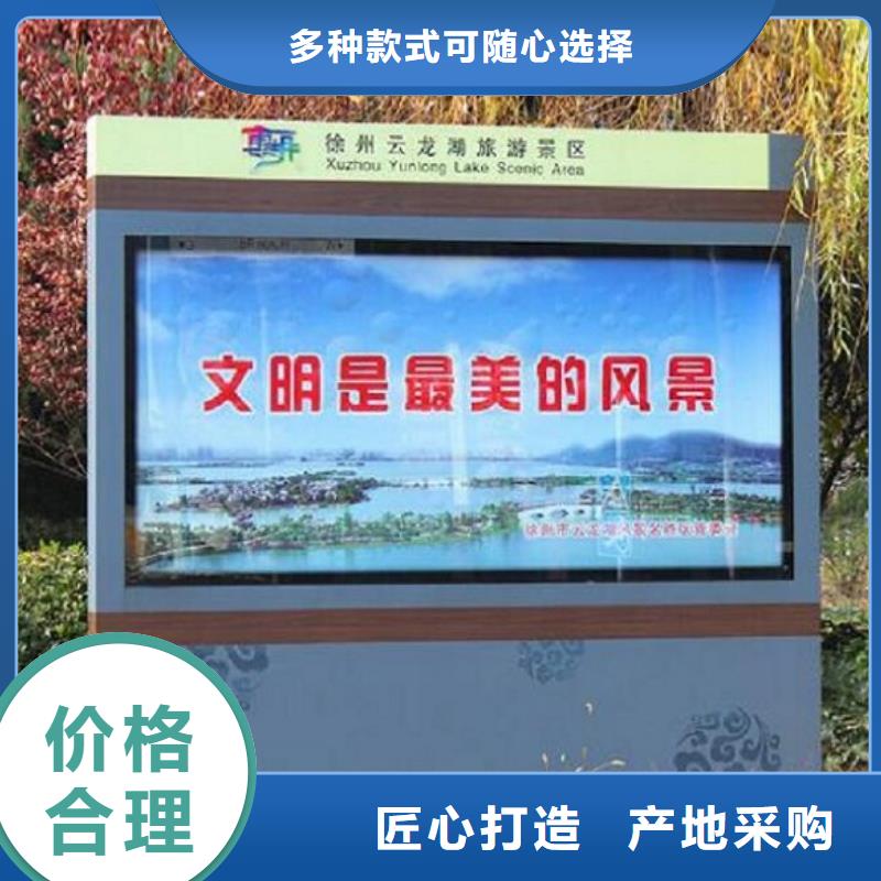 仿古广告滚动灯箱市场行情