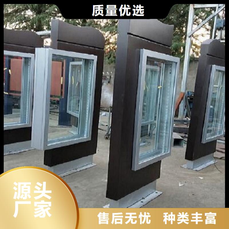 立式广告滚动灯箱-立式广告滚动灯箱免费寄样