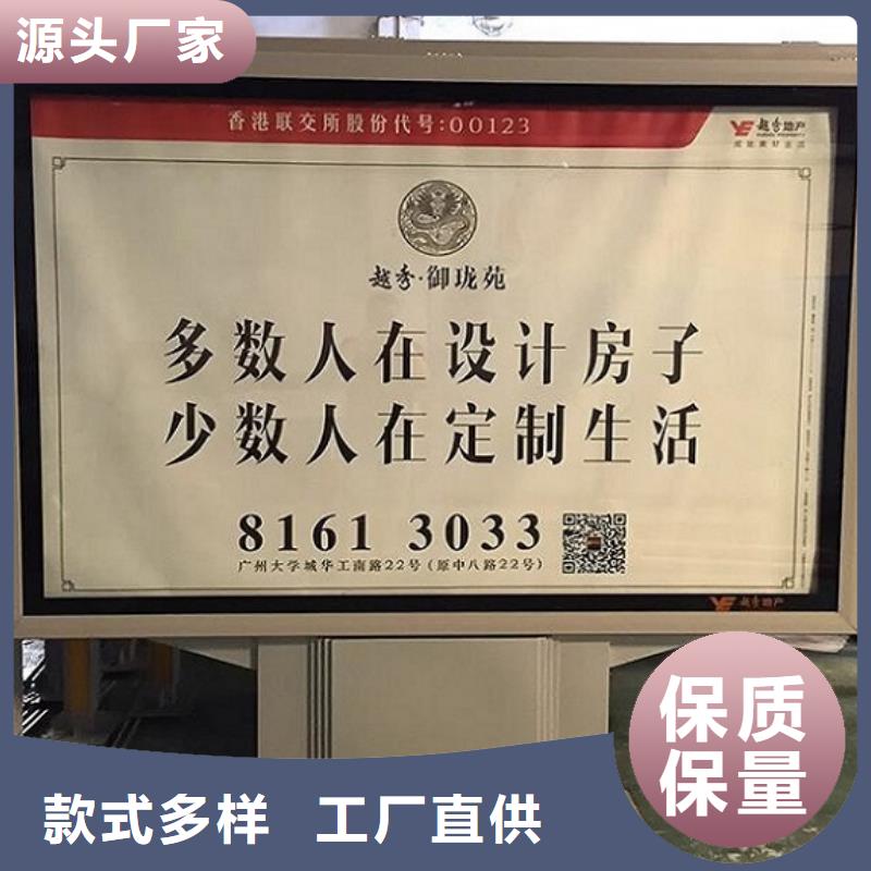 【广告滚动灯箱生产厂家】阅报栏灯箱制作让利客户