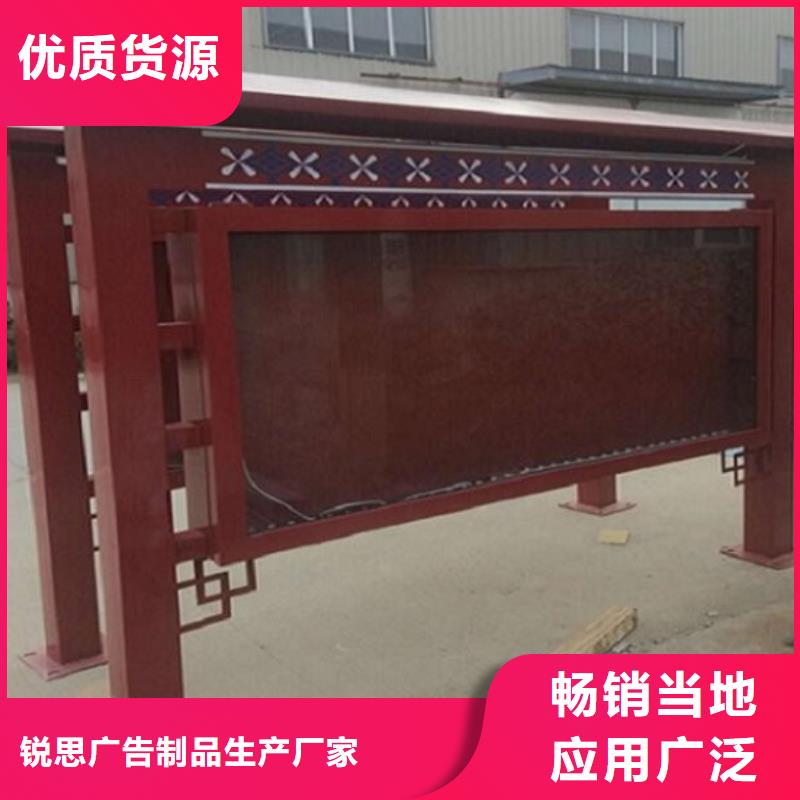 现货充足的仿古广告滚动灯箱厂家