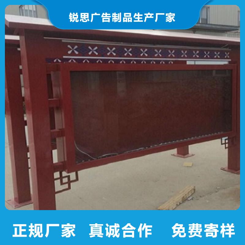 供应批发防水广告滚动灯箱-品牌