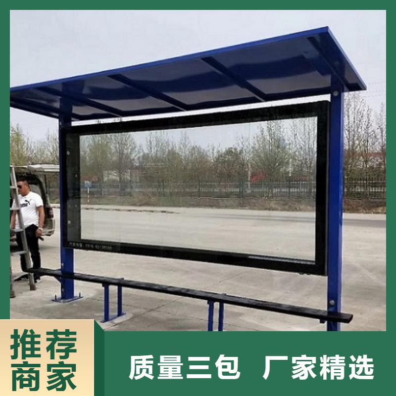 灭蚊广告滚动灯箱来电报价