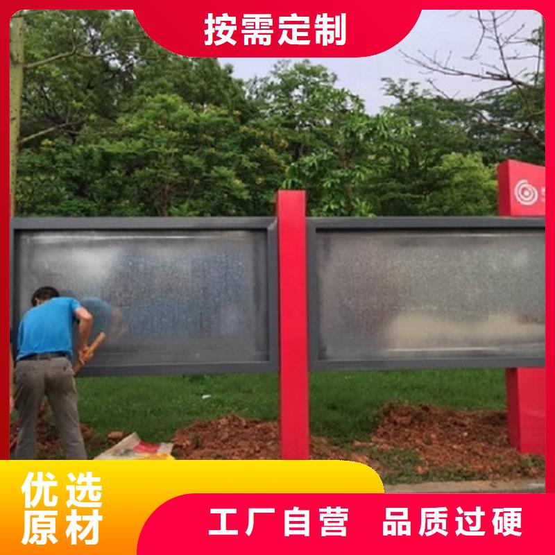 【广告滚动灯箱生产厂家】阅报栏灯箱制作让利客户
