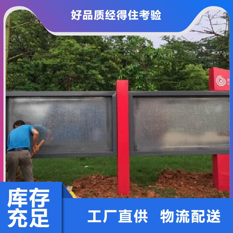 供应壁挂式广告滚动灯箱认准锐思广告制品生产厂家