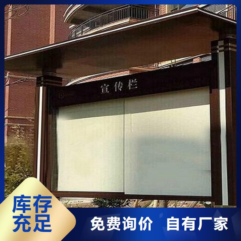 广告滚动灯箱生产厂家,【社区灭蚊灯箱生产厂家】源头工厂