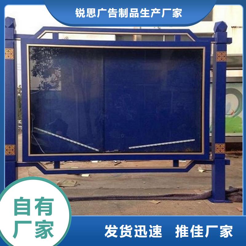 壁挂式广告滚动灯箱-壁挂式广告滚动灯箱量大从优