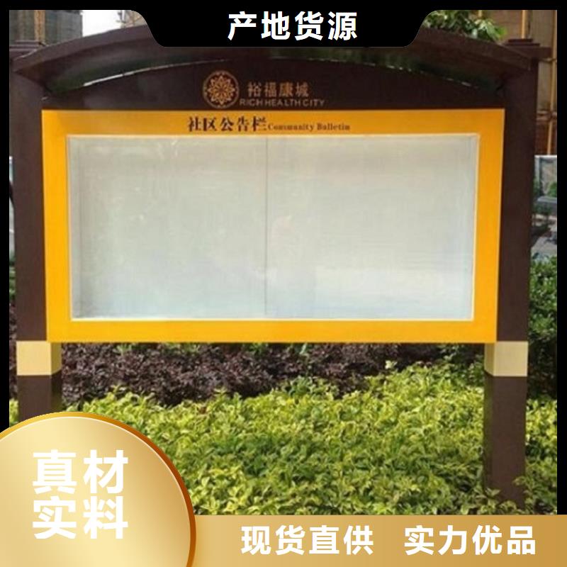广告滚动灯箱生产厂家_社区灭蚊灯箱厂家大量现货