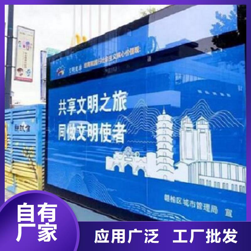 双面广告滚动灯箱实地货源